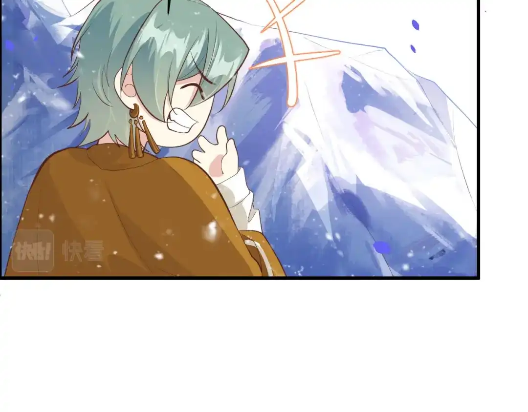 《修真奶爸惹不起》第70话 被老婆关心了！！ 第134页