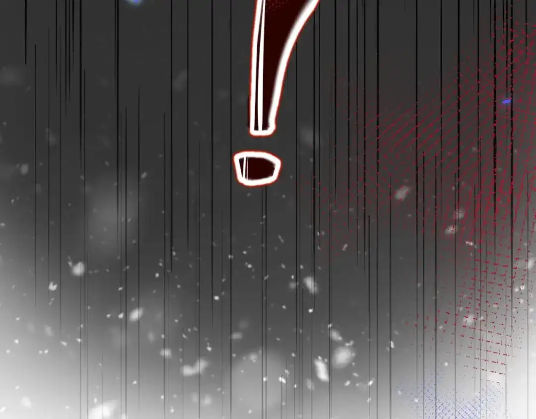 《修真奶爸惹不起》第70话 被老婆关心了！！ 第89页