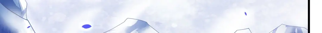 《修真奶爸惹不起》第70话 被老婆关心了！！ 第39页