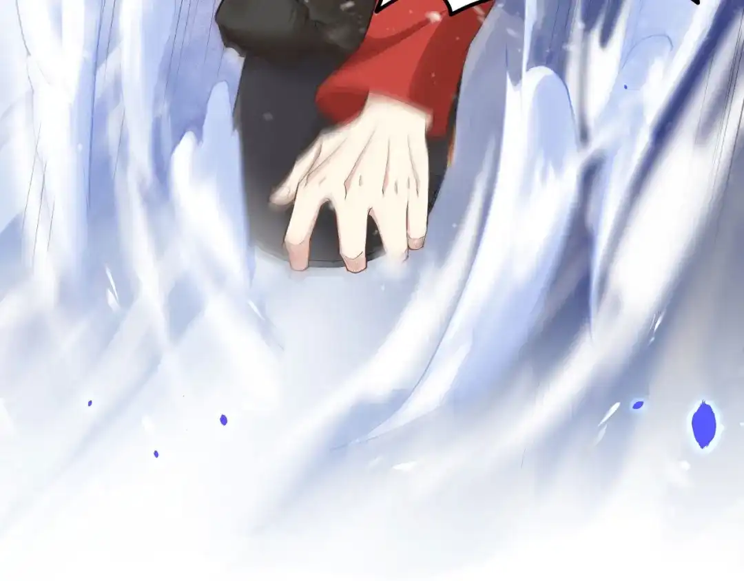 《修真奶爸惹不起》第70话 被老婆关心了！！ 第112页