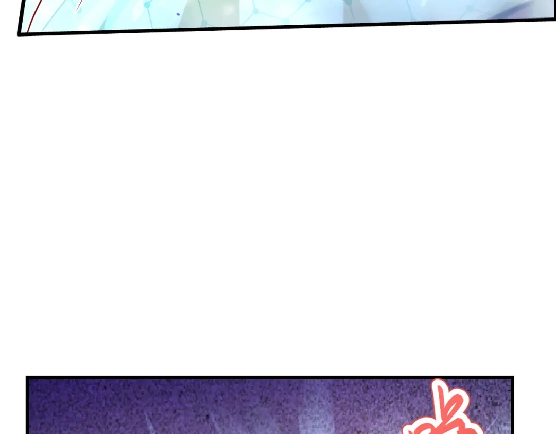 《修真奶爸惹不起》第71话 夫夫合体，所向披靡 第82页
