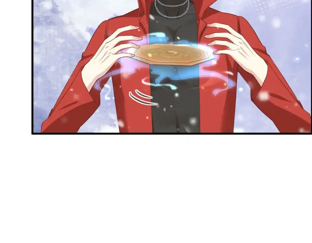 《修真奶爸惹不起》第71话 夫夫合体，所向披靡 第68页