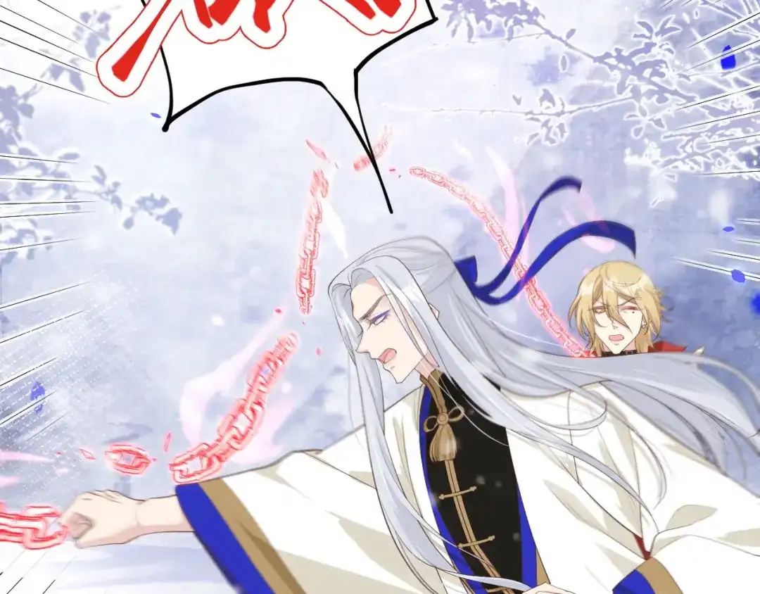 《修真奶爸惹不起》第71话 夫夫合体，所向披靡 第58页