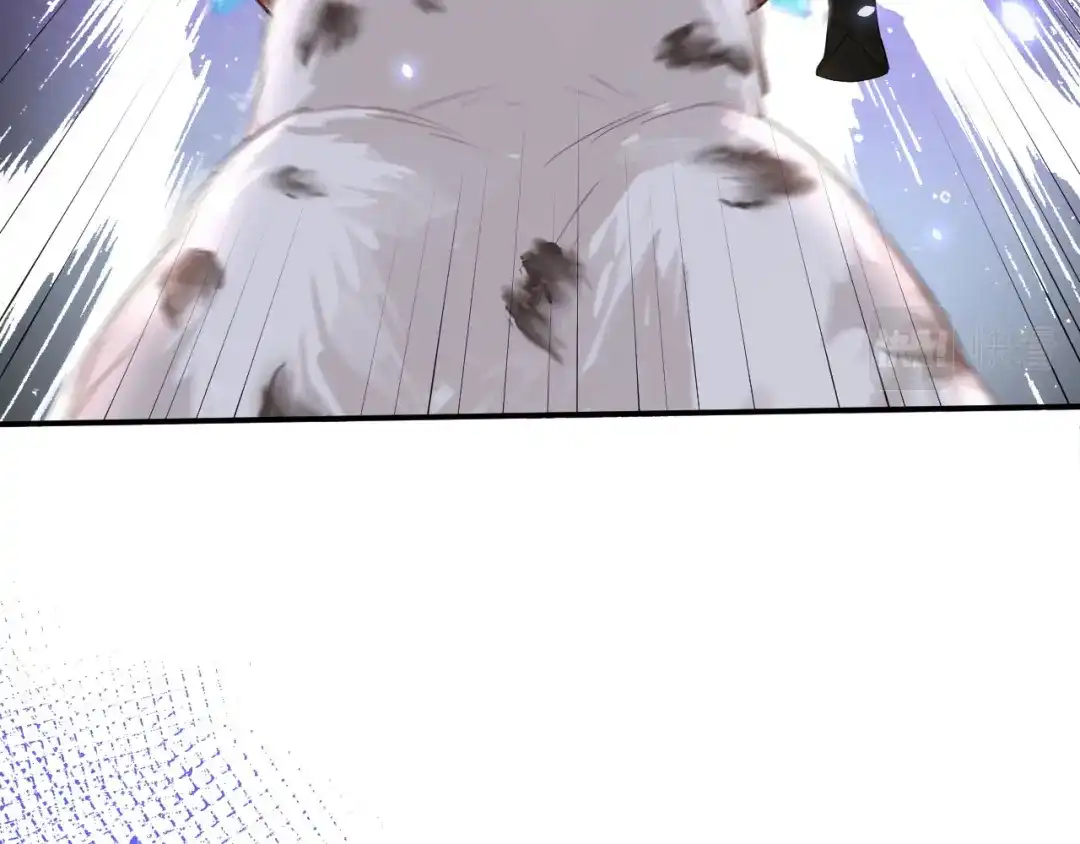 《修真奶爸惹不起》第71话 夫夫合体，所向披靡 第140页