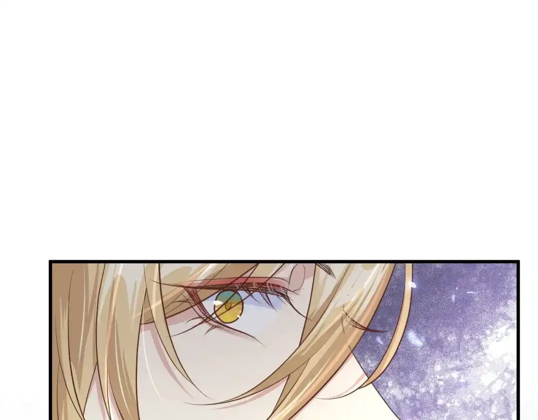 《修真奶爸惹不起》第71话 夫夫合体，所向披靡 第136页