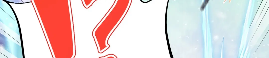 《修真奶爸惹不起》第71话 夫夫合体，所向披靡 第30页