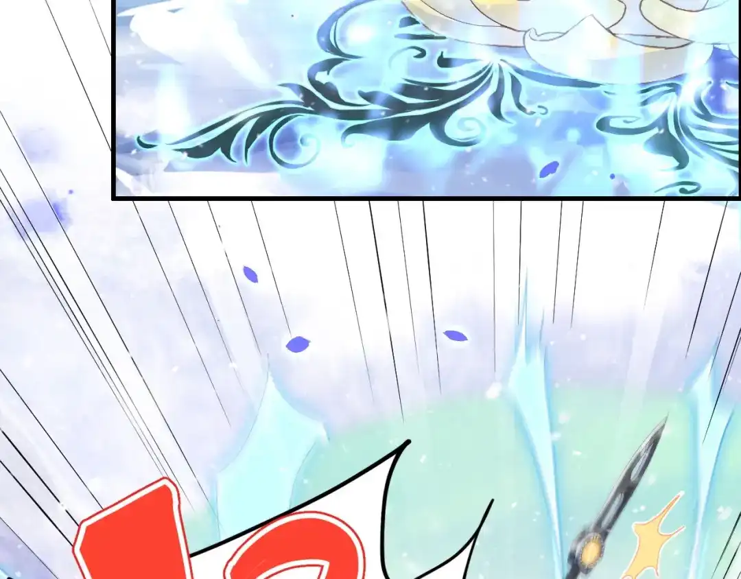 《修真奶爸惹不起》第71话 夫夫合体，所向披靡 第29页