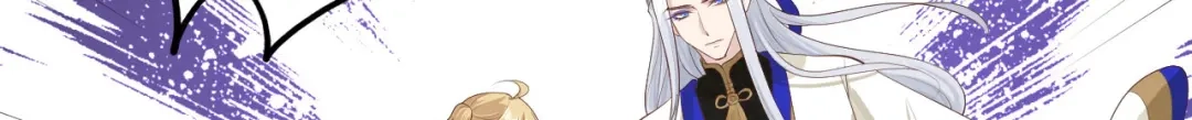 《修真奶爸惹不起》第71话 夫夫合体，所向披靡 第138页