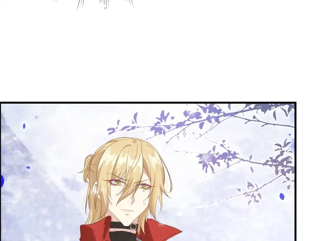 《修真奶爸惹不起》第71话 夫夫合体，所向披靡 第113页
