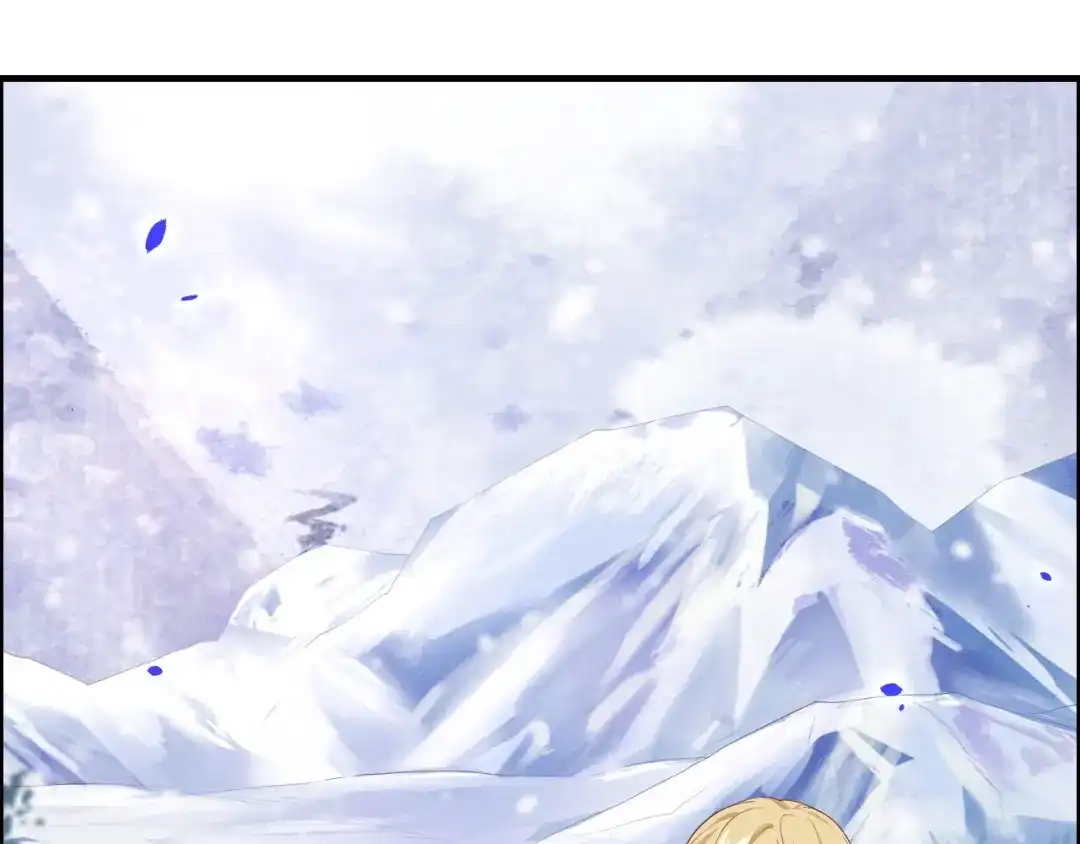 《修真奶爸惹不起》第72话 白景只能老子碰 第5页