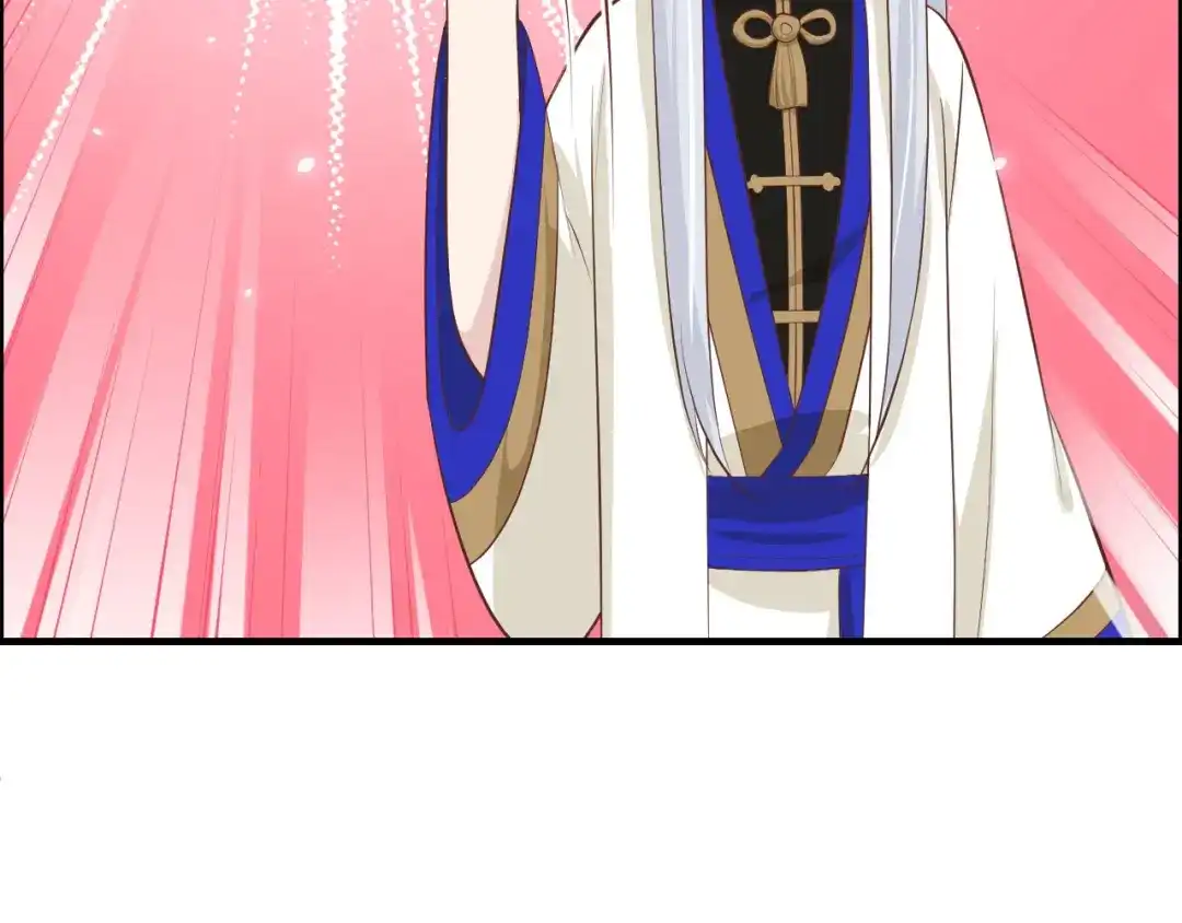 《修真奶爸惹不起》第72话 白景只能老子碰 第136页