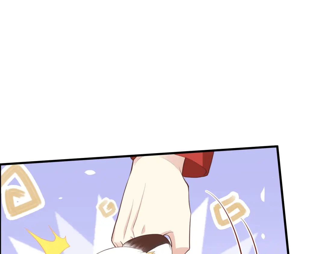 《修真奶爸惹不起》第72话 白景只能老子碰 第123页
