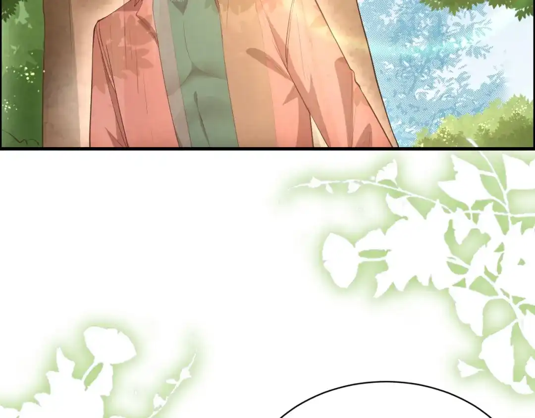 《修真奶爸惹不起》第73话 我们五百年前就... 第58页