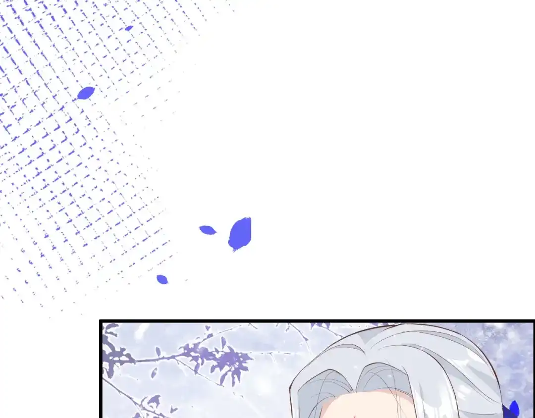 《修真奶爸惹不起》第73话 我们五百年前就... 第6页