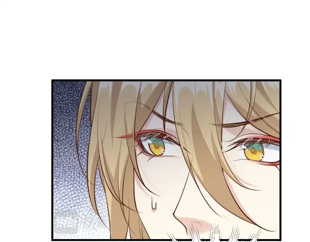 《修真奶爸惹不起》第73话 我们五百年前就... 第16页
