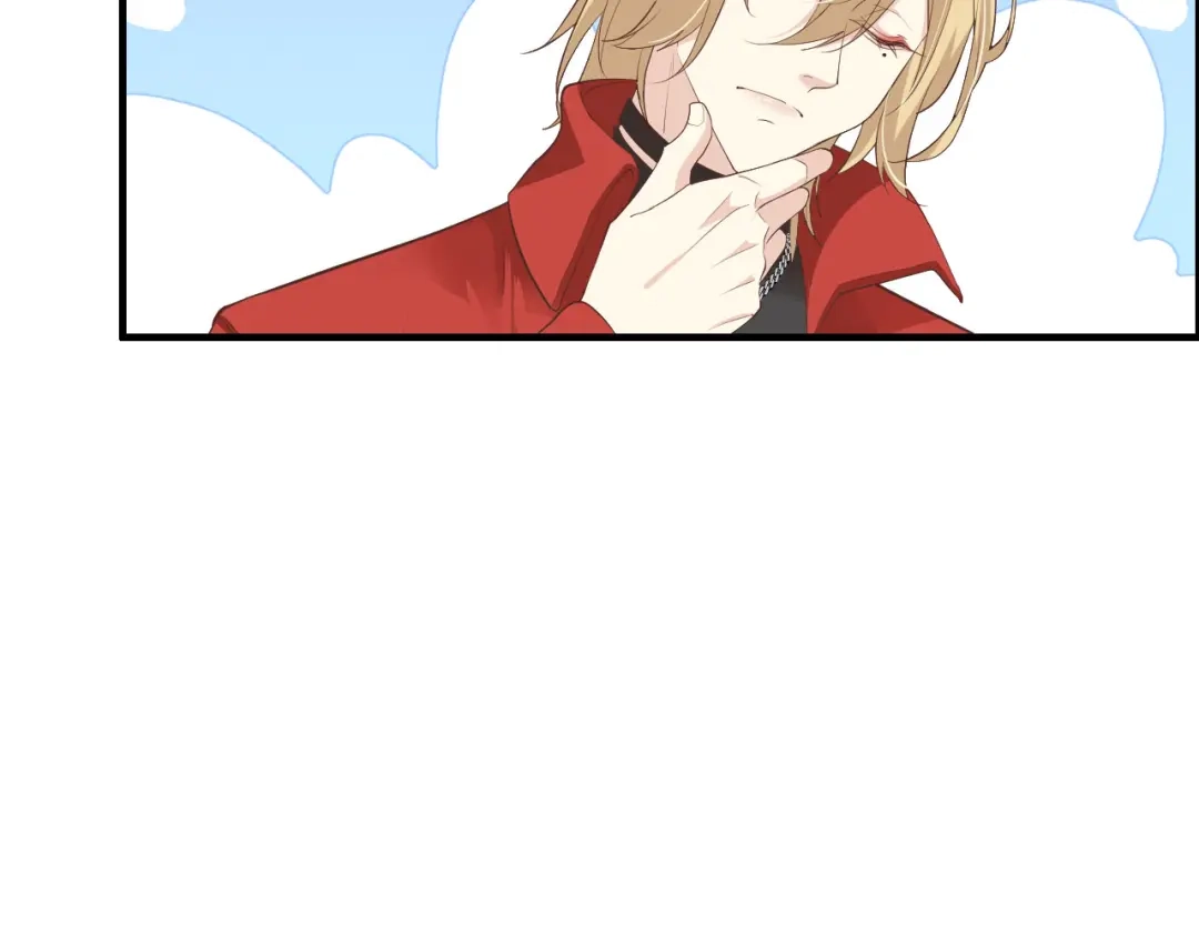 《修真奶爸惹不起》第73话 我们五百年前就... 第85页
