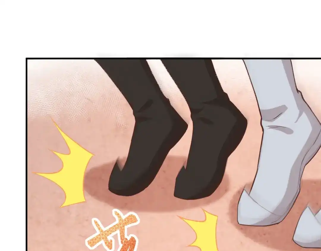 《修真奶爸惹不起》第73话 我们五百年前就... 第141页