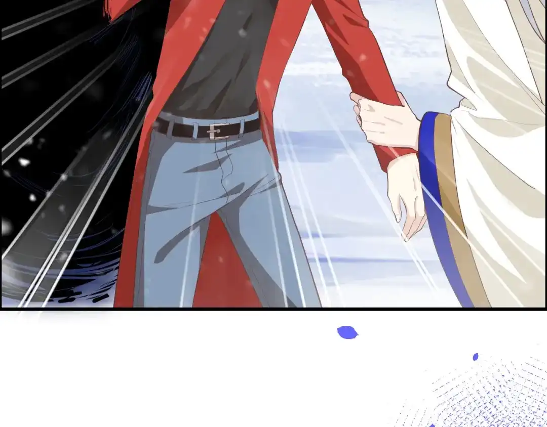 《修真奶爸惹不起》第73话 我们五百年前就... 第14页