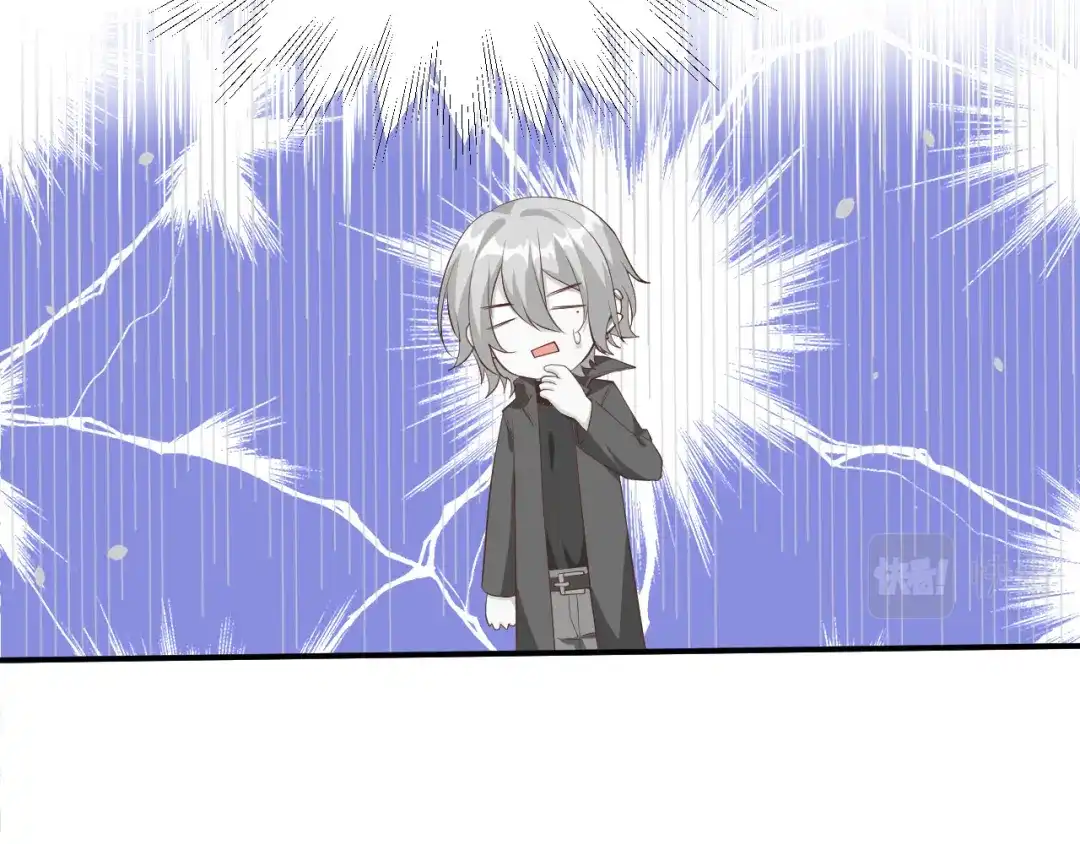 《修真奶爸惹不起》第73话 我们五百年前就... 第75页