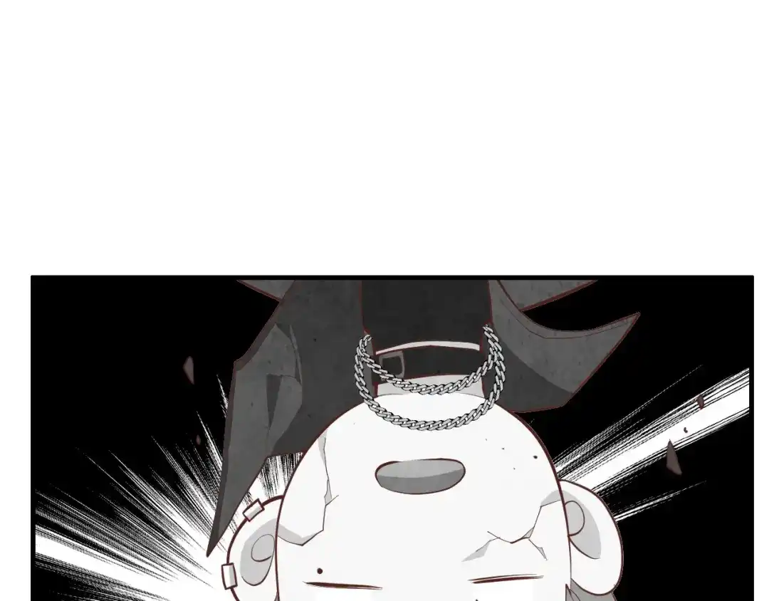 《修真奶爸惹不起》第73话 我们五百年前就... 第95页