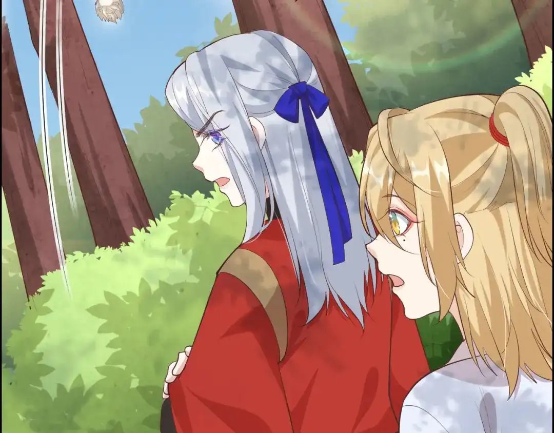 《修真奶爸惹不起》第73话 我们五百年前就... 第87页