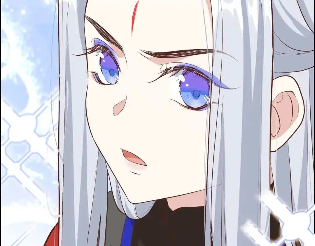 《修真奶爸惹不起》第73话 我们五百年前就... 第90页