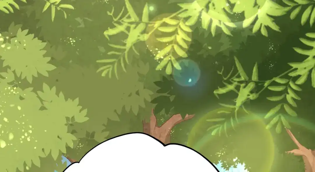 《修真奶爸惹不起》第73话 我们五百年前就... 第63页
