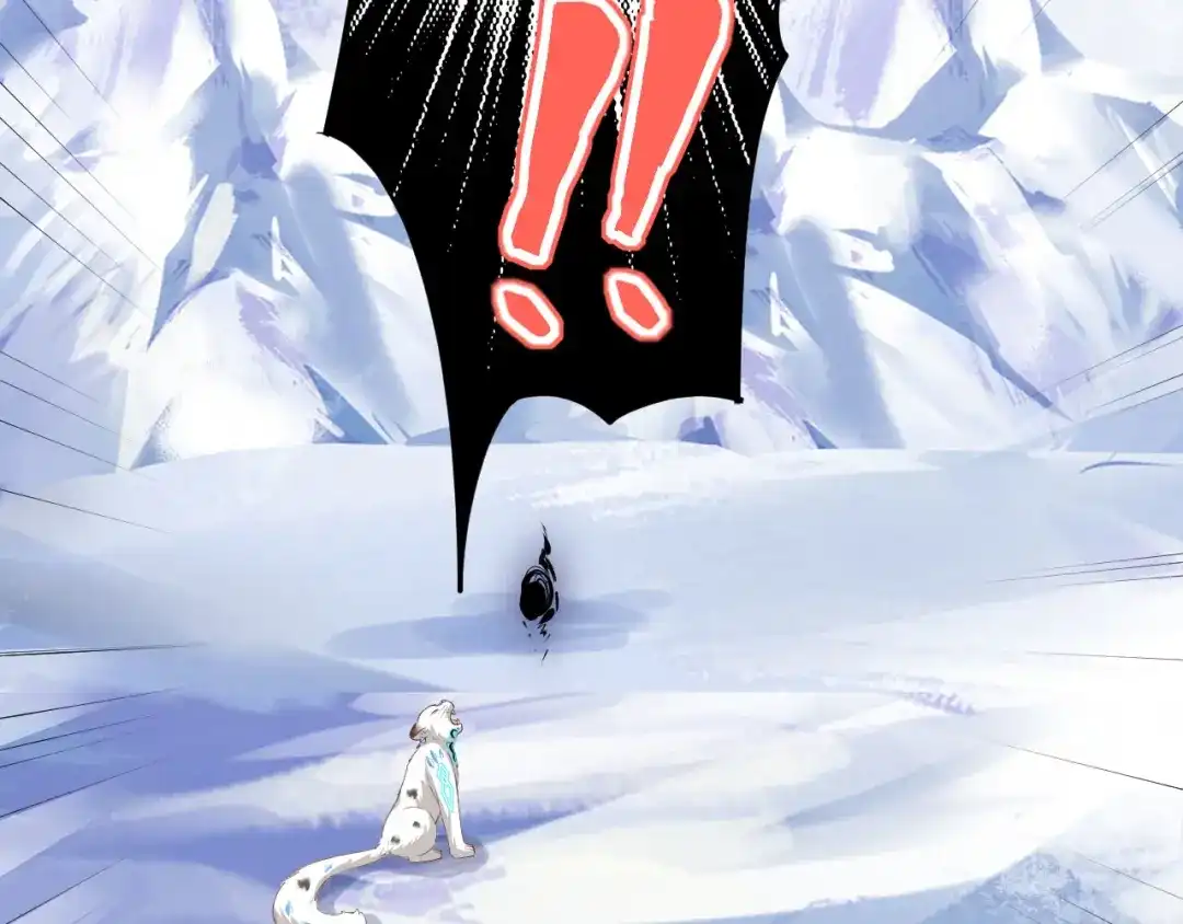 《修真奶爸惹不起》第73话 我们五百年前就... 第33页