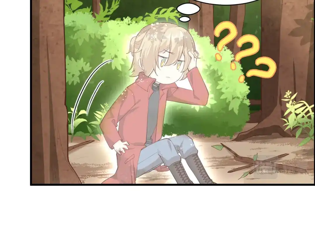 《修真奶爸惹不起》第73话 我们五百年前就... 第45页