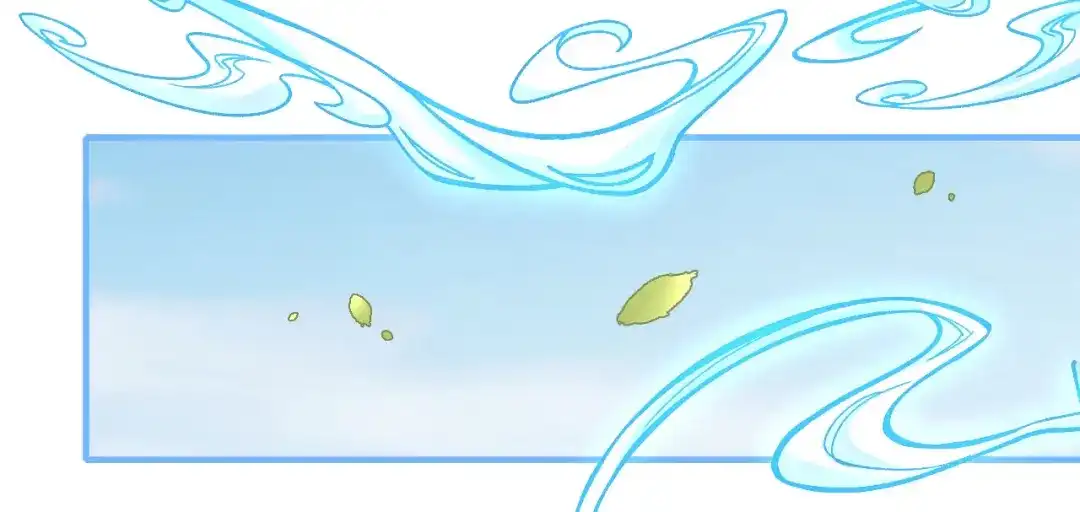 《修真奶爸惹不起》第73话 我们五百年前就... 第37页