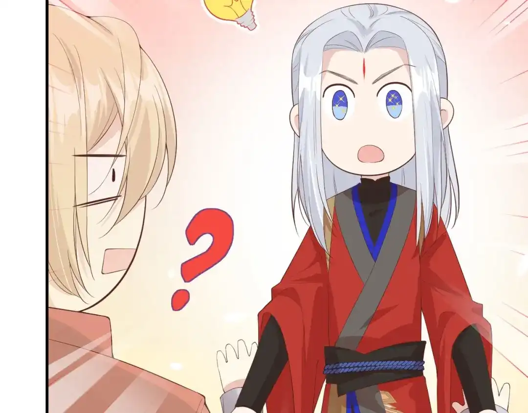 《修真奶爸惹不起》第74话 你能回来，真好 第89页