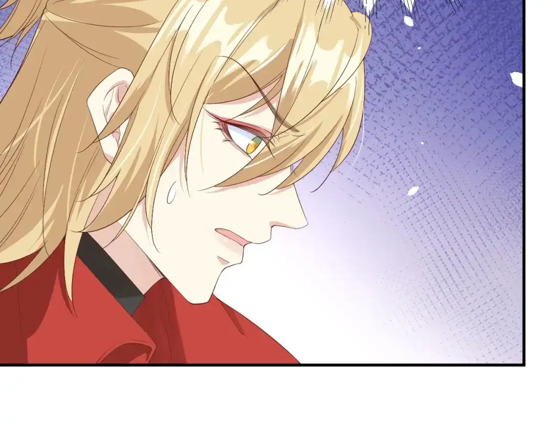 《修真奶爸惹不起》第74话 你能回来，真好 第86页