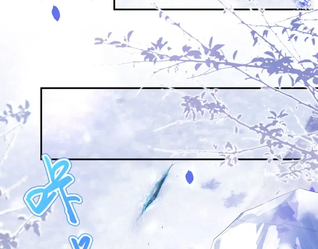 《修真奶爸惹不起》第74话 你能回来，真好 第119页