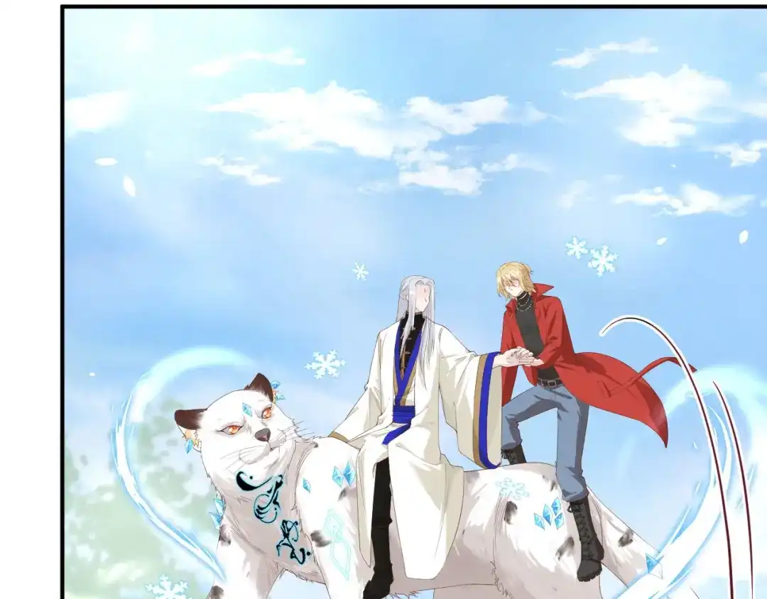 《修真奶爸惹不起》第74话 你能回来，真好 第112页