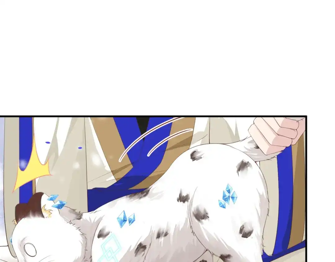 《修真奶爸惹不起》第75话 老婆的话必须得听 第31页