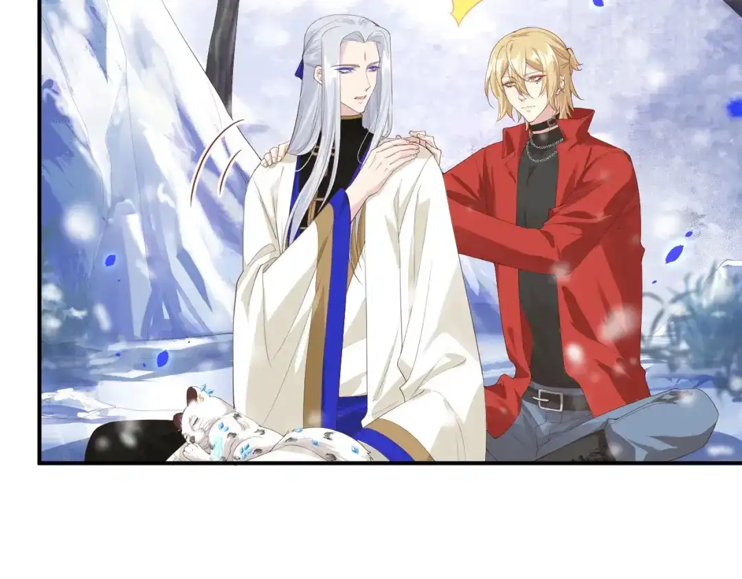 《修真奶爸惹不起》第75话 老婆的话必须得听 第20页