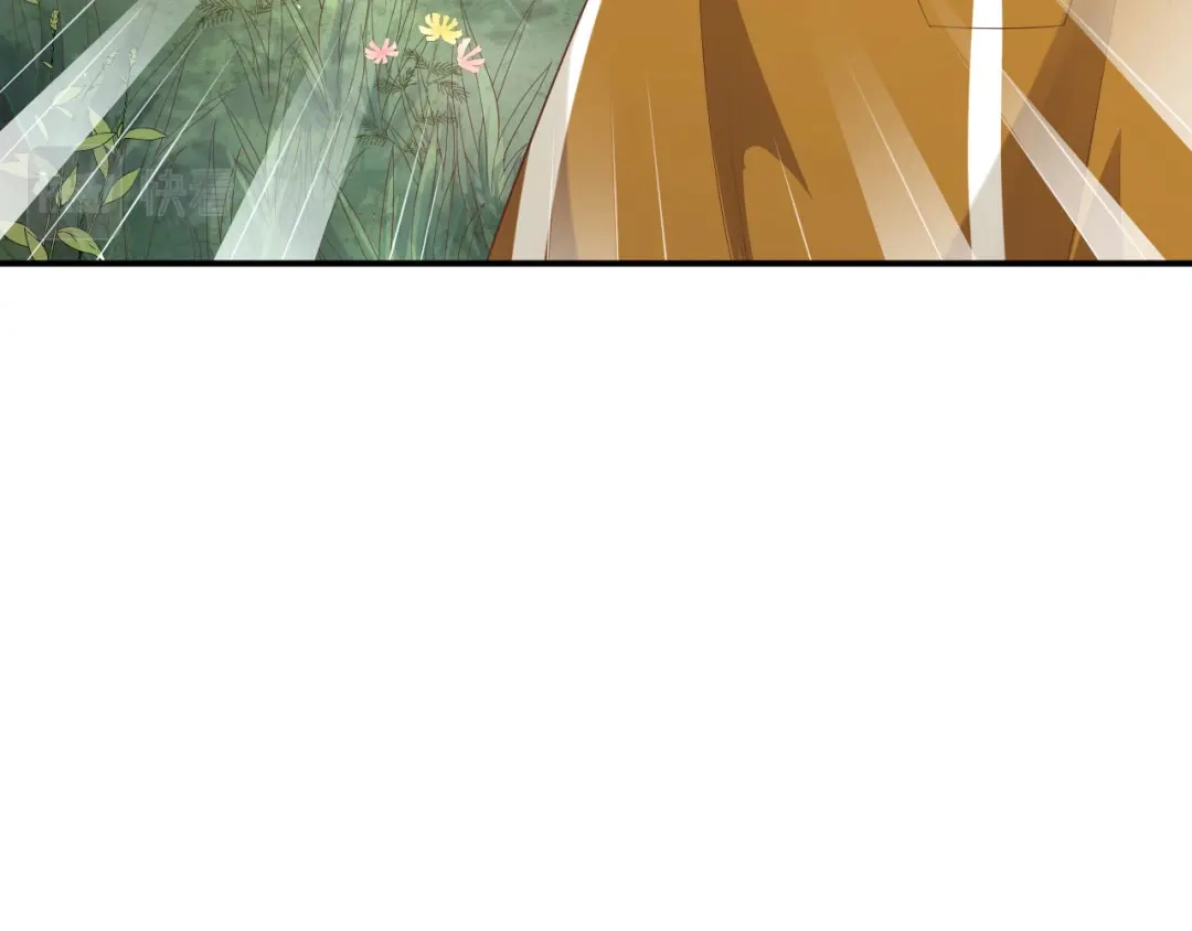 《修真奶爸惹不起》第75话 老婆的话必须得听 第120页