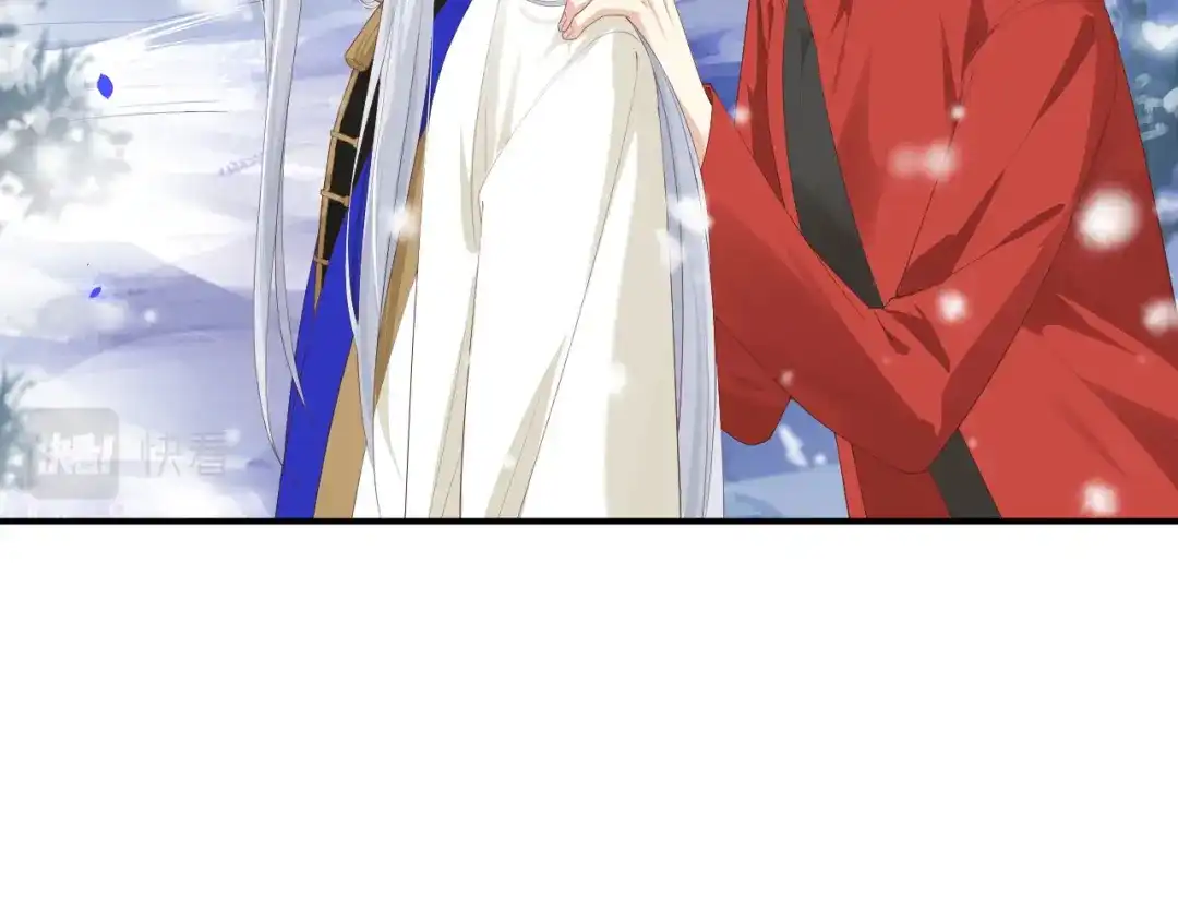 《修真奶爸惹不起》第75话 老婆的话必须得听 第16页