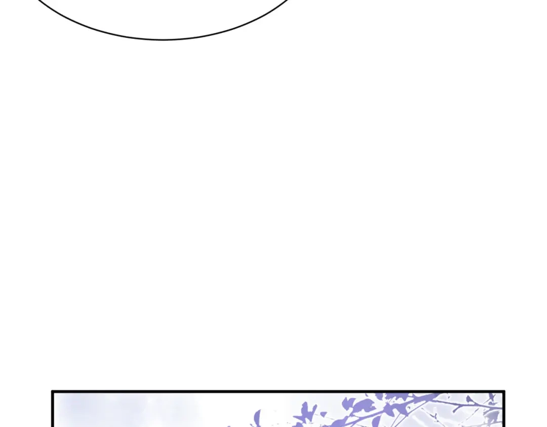 《修真奶爸惹不起》第75话 老婆的话必须得听 第83页