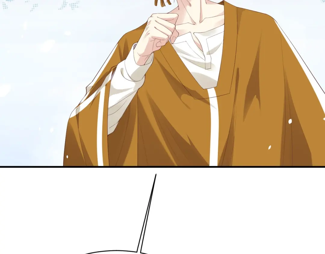 《修真奶爸惹不起》第75话 老婆的话必须得听 第148页
