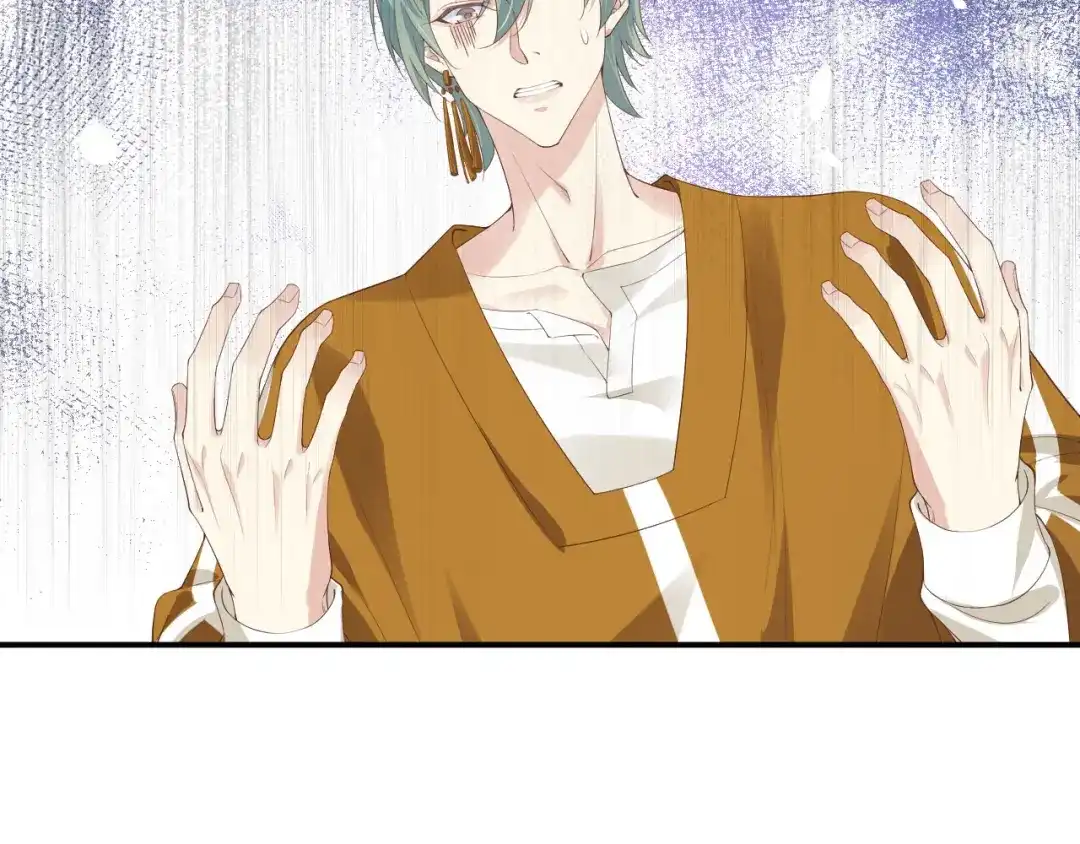 《修真奶爸惹不起》第75话 老婆的话必须得听 第127页