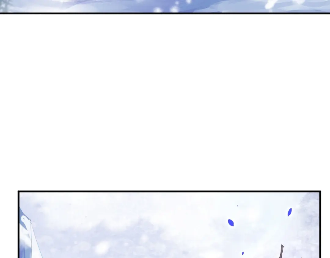 《修真奶爸惹不起》第75话 老婆的话必须得听 第7页