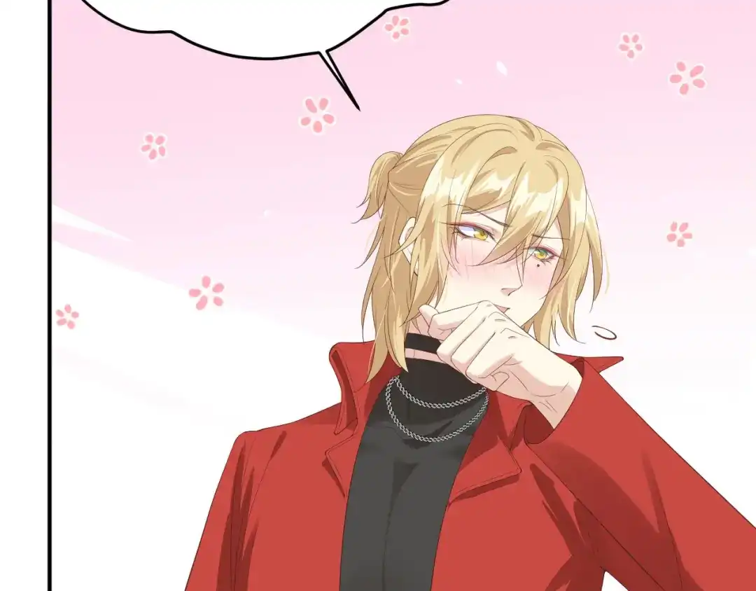 《修真奶爸惹不起》第75话 老婆的话必须得听 第50页