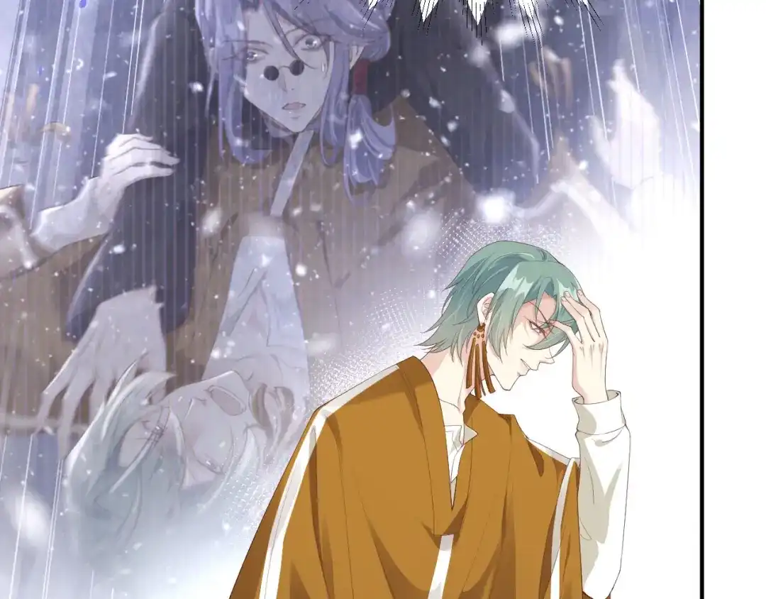 《修真奶爸惹不起》第75话 老婆的话必须得听 第98页
