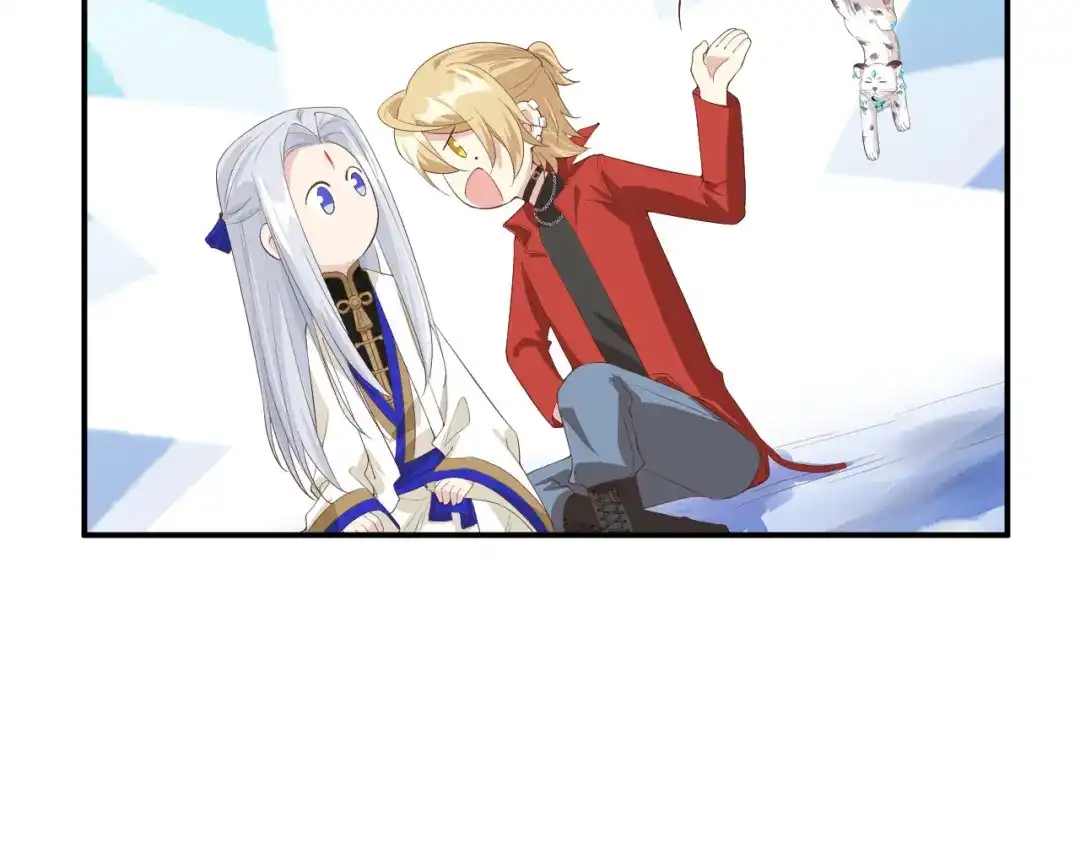 《修真奶爸惹不起》第75话 老婆的话必须得听 第41页