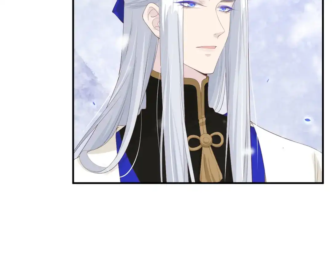 《修真奶爸惹不起》第75话 老婆的话必须得听 第74页