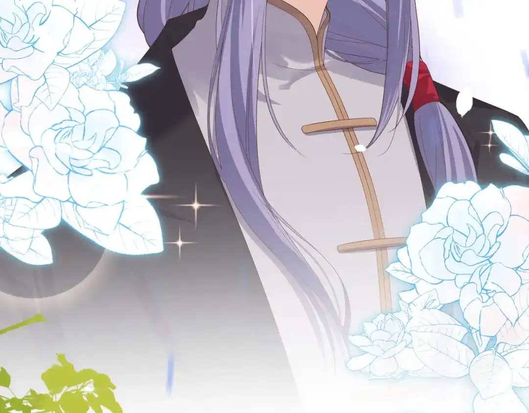 《修真奶爸惹不起》第76话 我怀疑你在撒狗粮 第14页