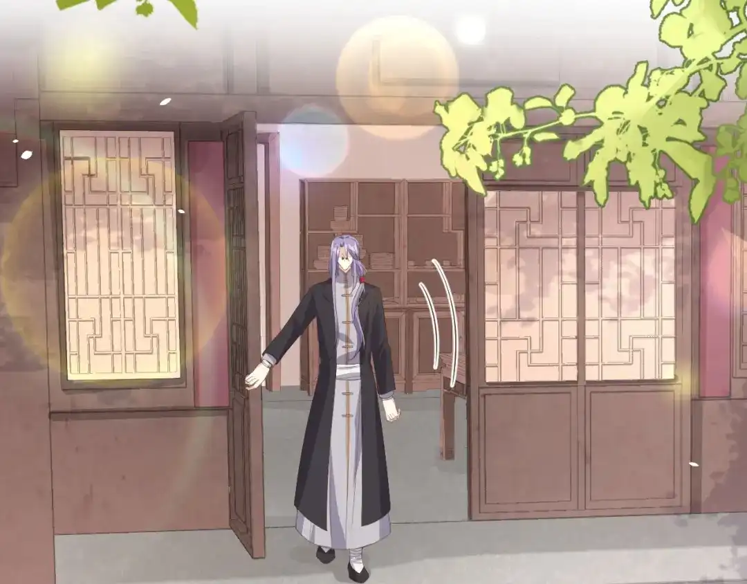 《修真奶爸惹不起》第76话 我怀疑你在撒狗粮 第16页