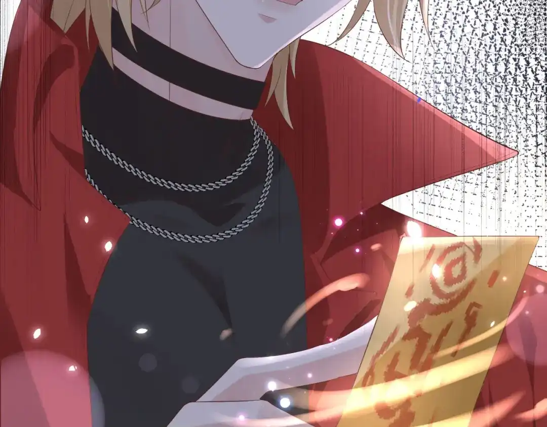 《修真奶爸惹不起》第76话 我怀疑你在撒狗粮 第143页