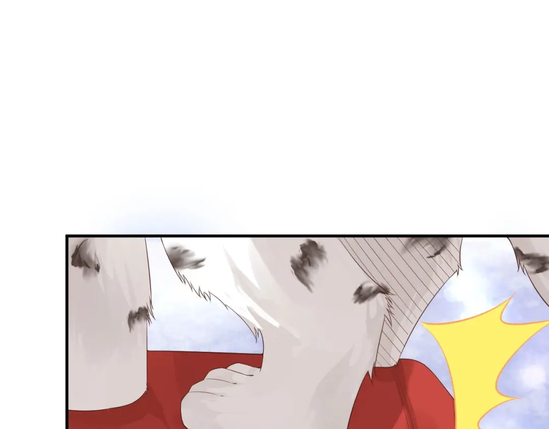 《修真奶爸惹不起》第76话 我怀疑你在撒狗粮 第106页